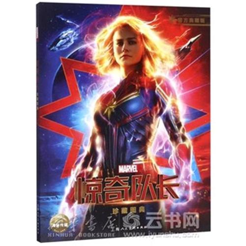 芳邦大学文凭毕业证怎么买假的